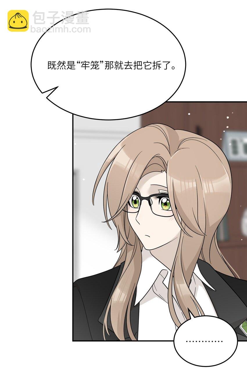 128 你来接我？