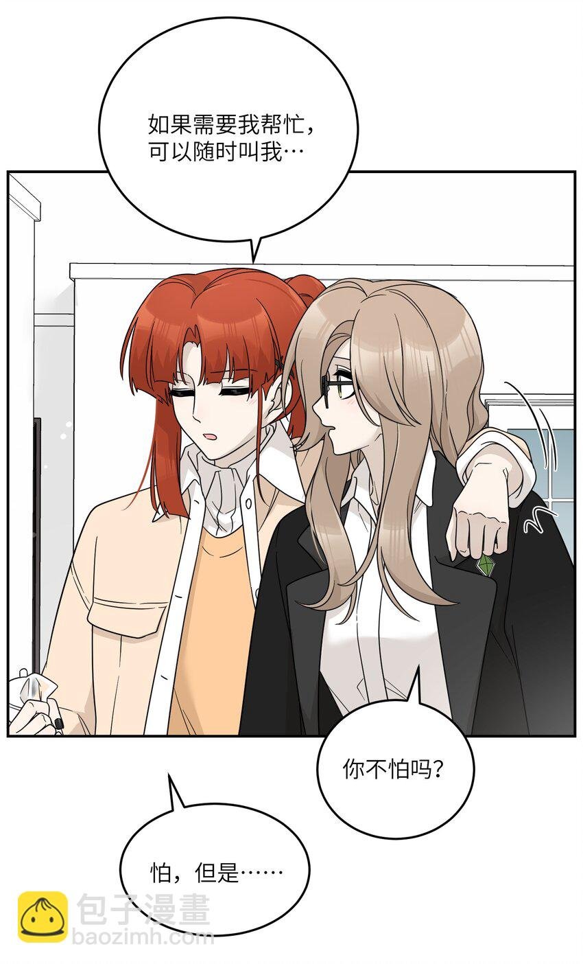 128 你来接我？