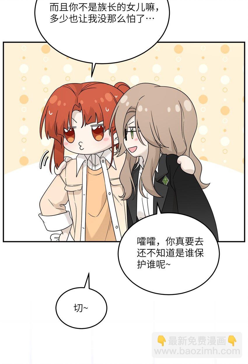 128 你来接我？