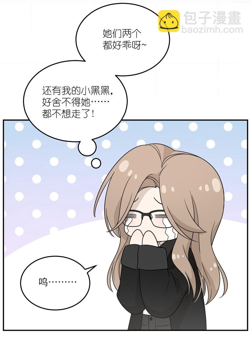 128 你来接我？