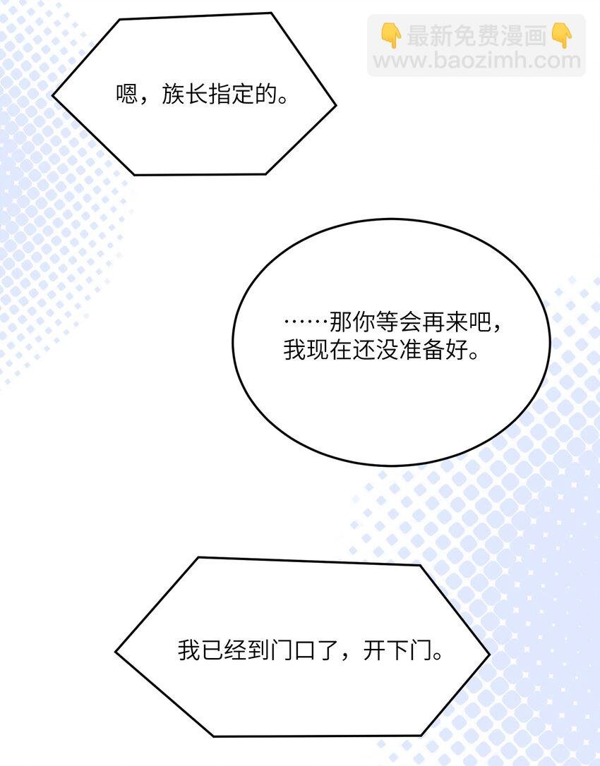 128 你来接我？