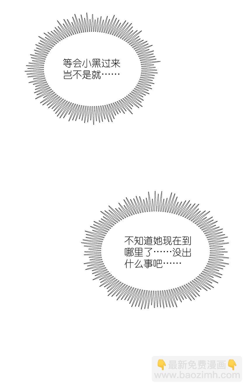 128 你来接我？