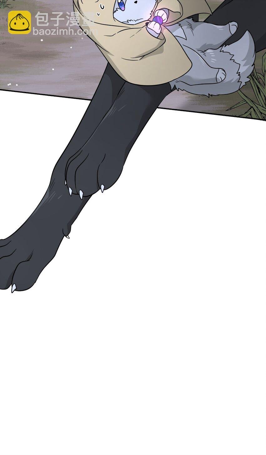 特别篇 猎人与狼：高赏金的委托