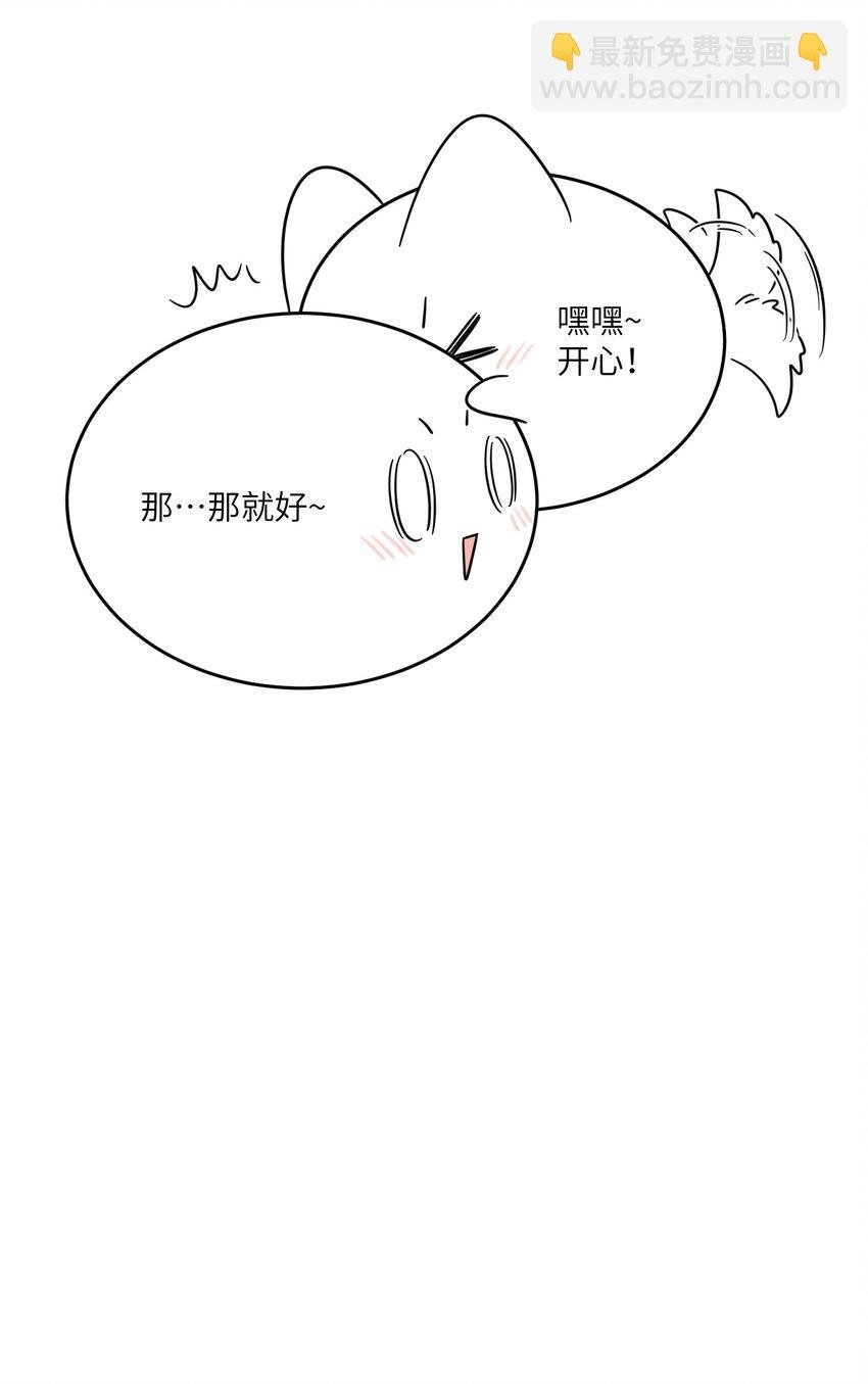 特别篇 猎人与狼：高赏金的委托