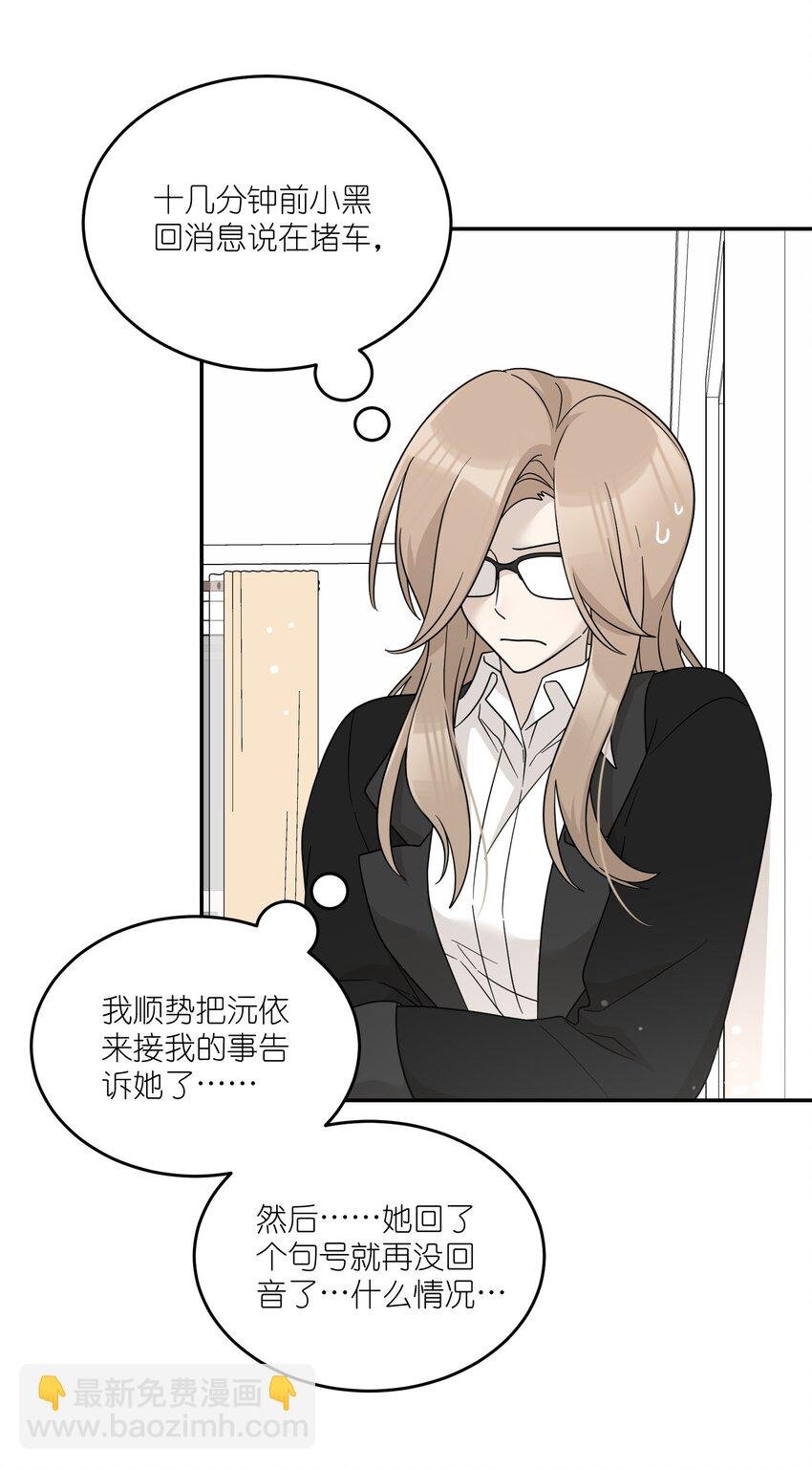 129 等你回来