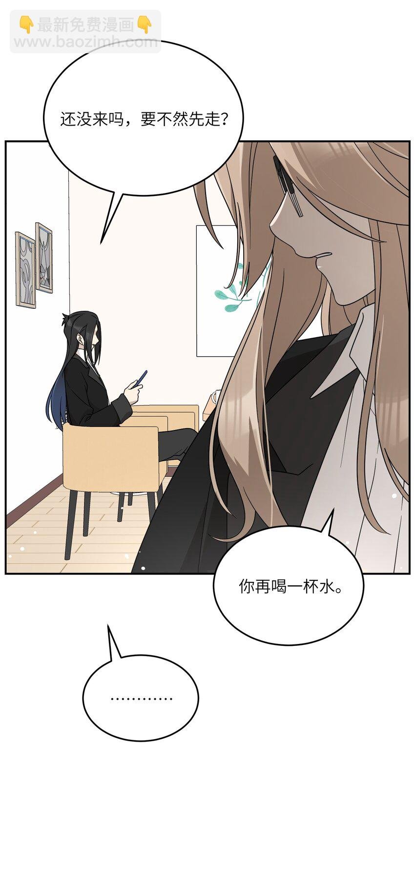 129 等你回来