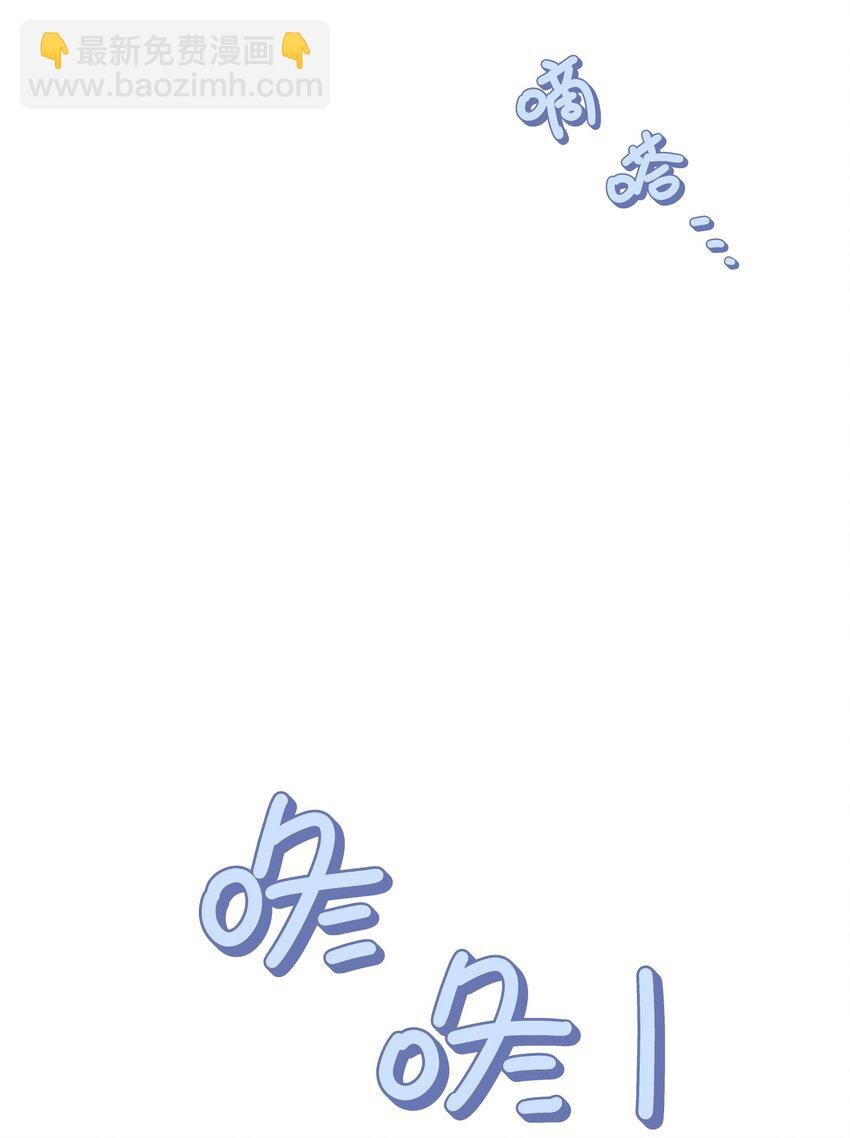 129 等你回来