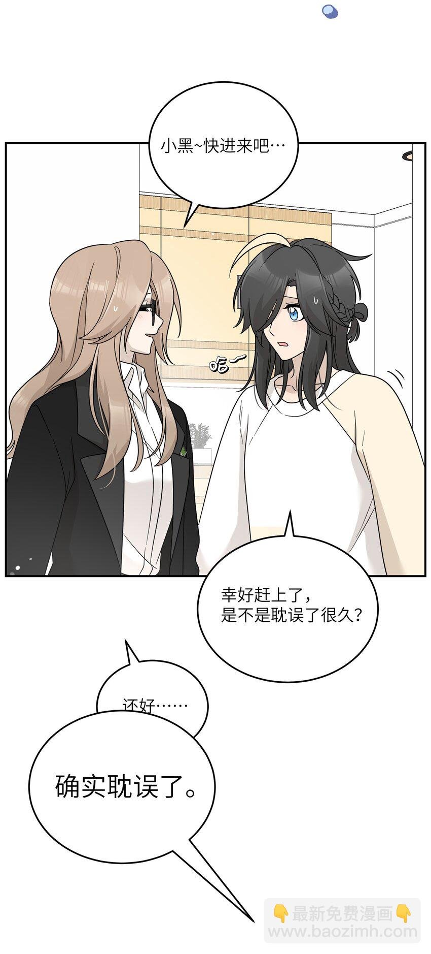 129 等你回来