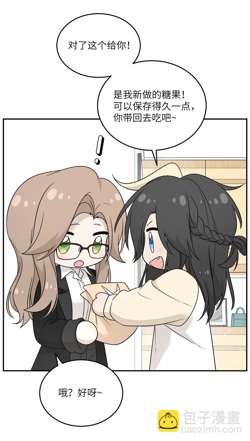 129 等你回来