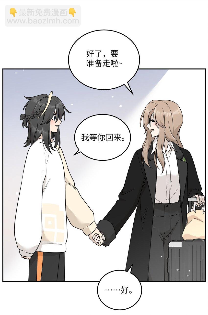 129 等你回来