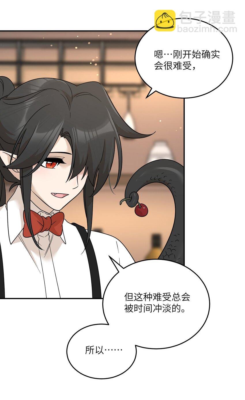 129 等你回来