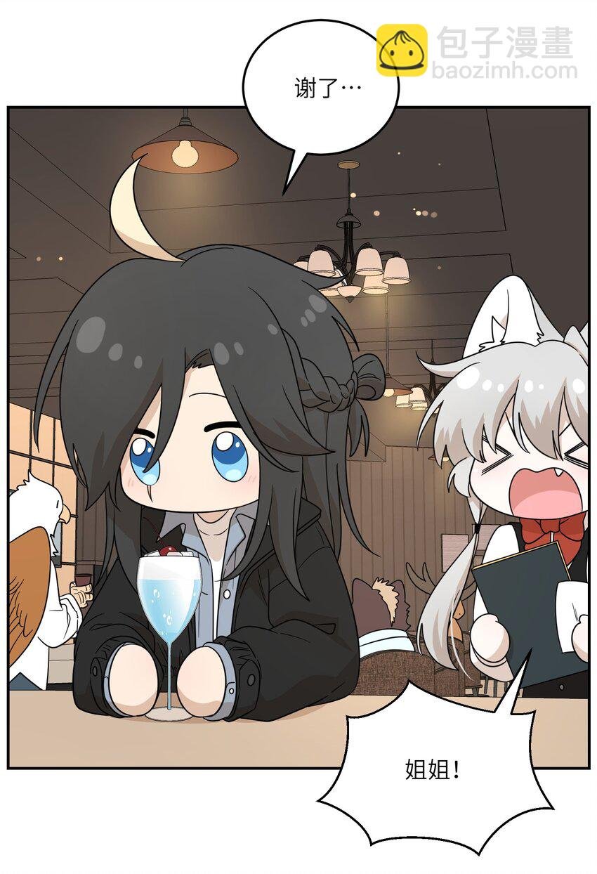 129 等你回来