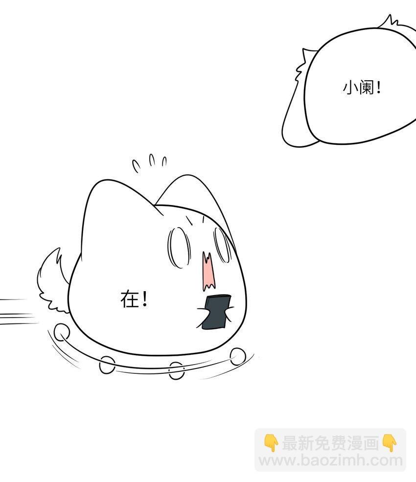 129 等你回来