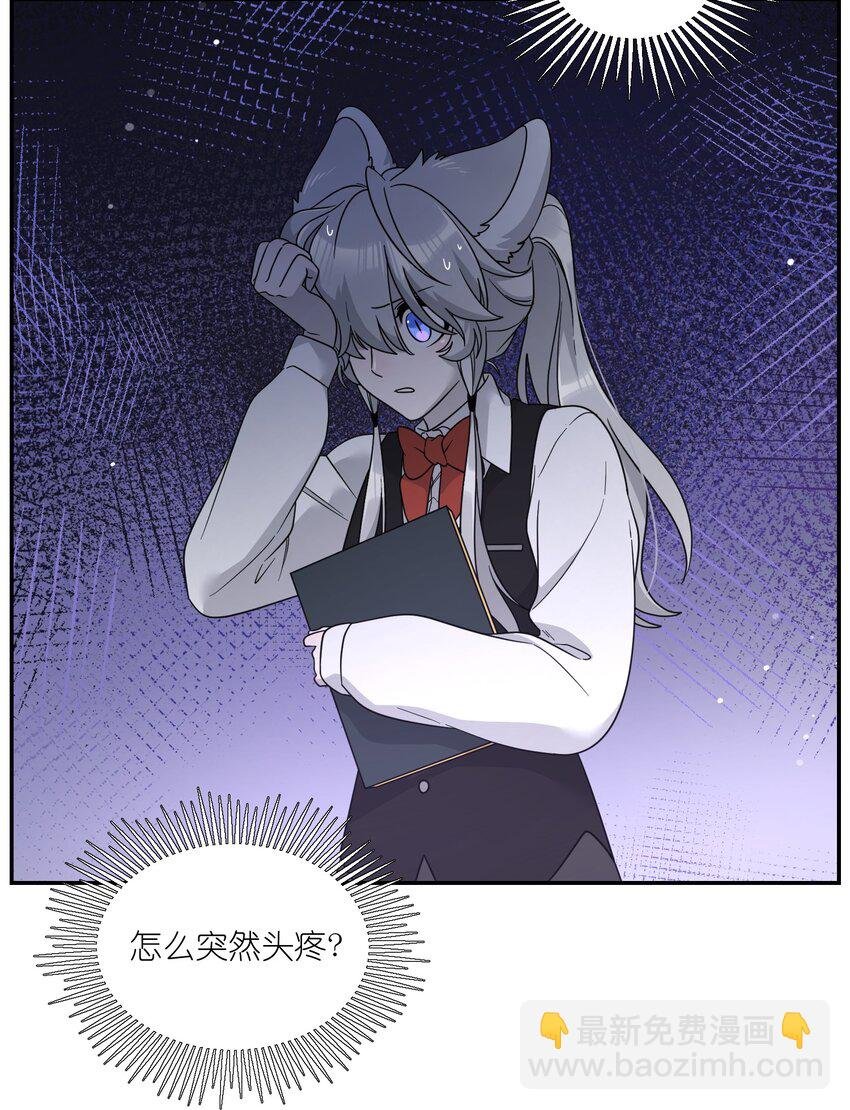 129 等你回来