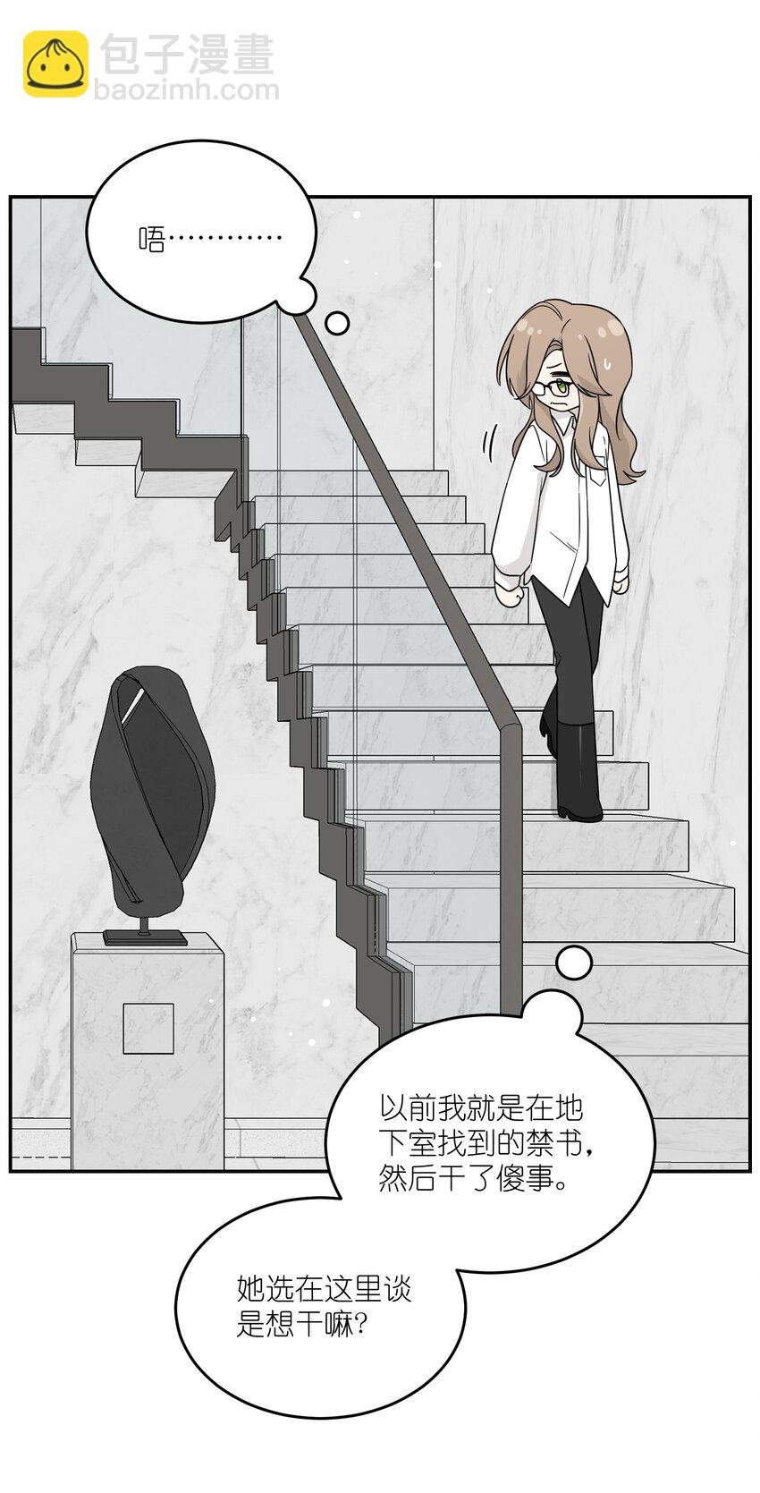 130 核心碎片
