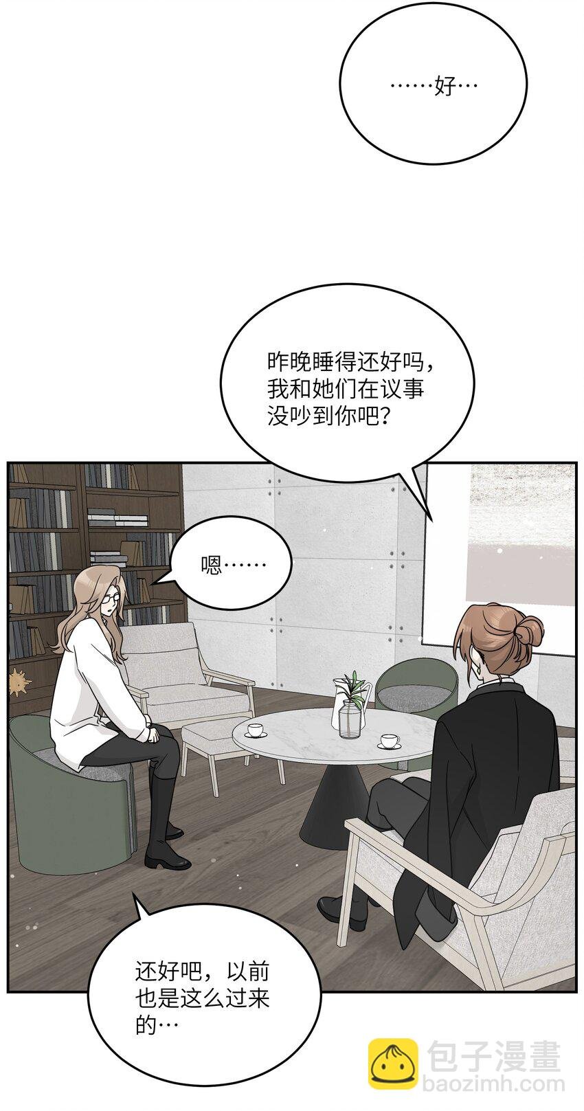 130 核心碎片