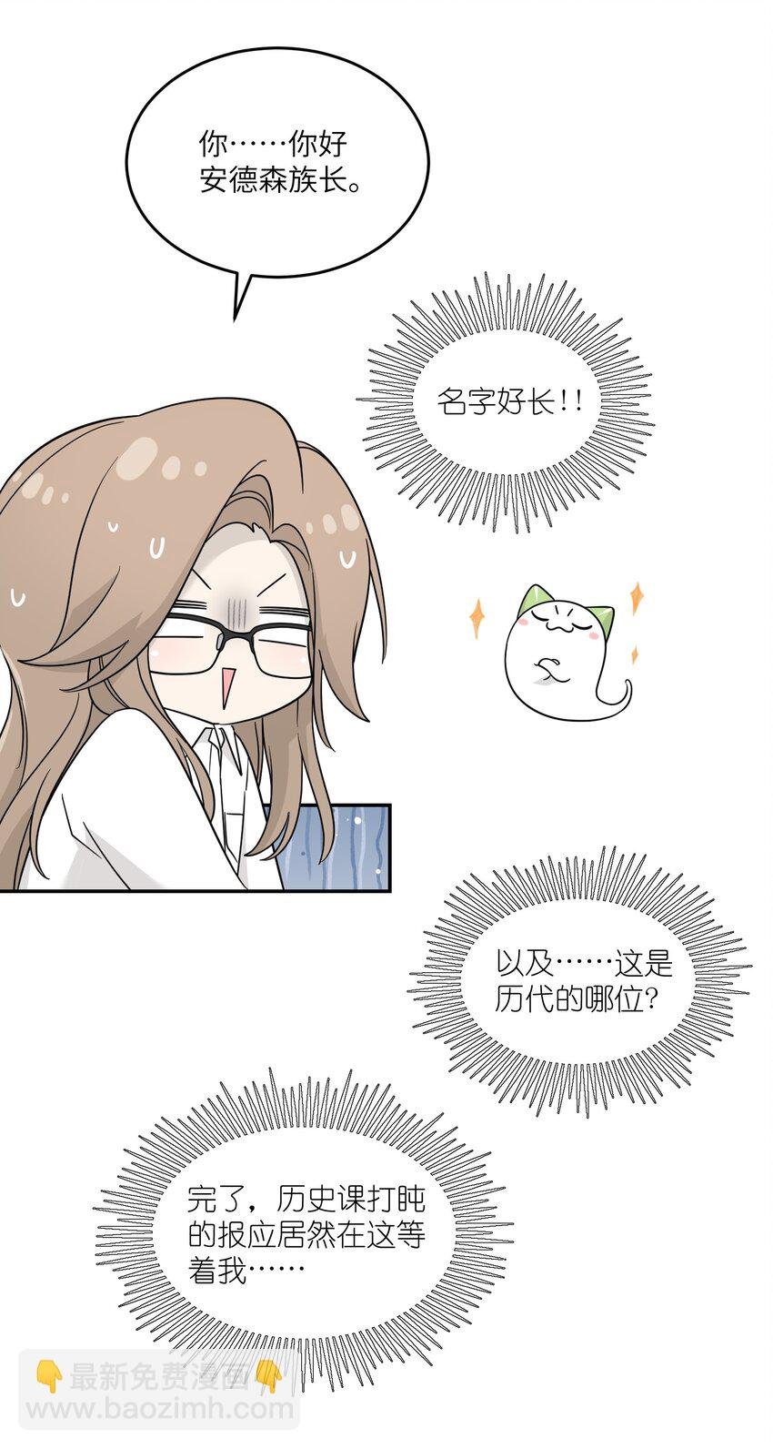 130 核心碎片