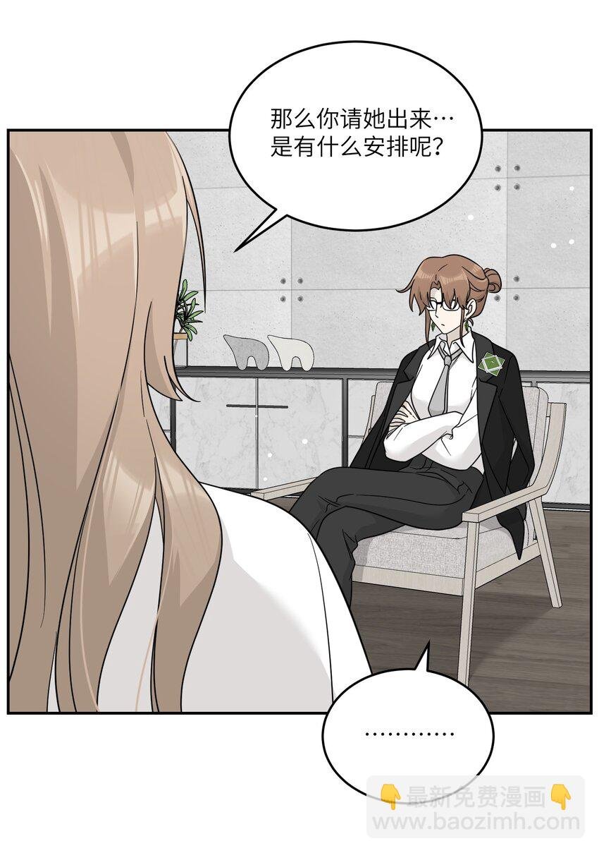 130 核心碎片