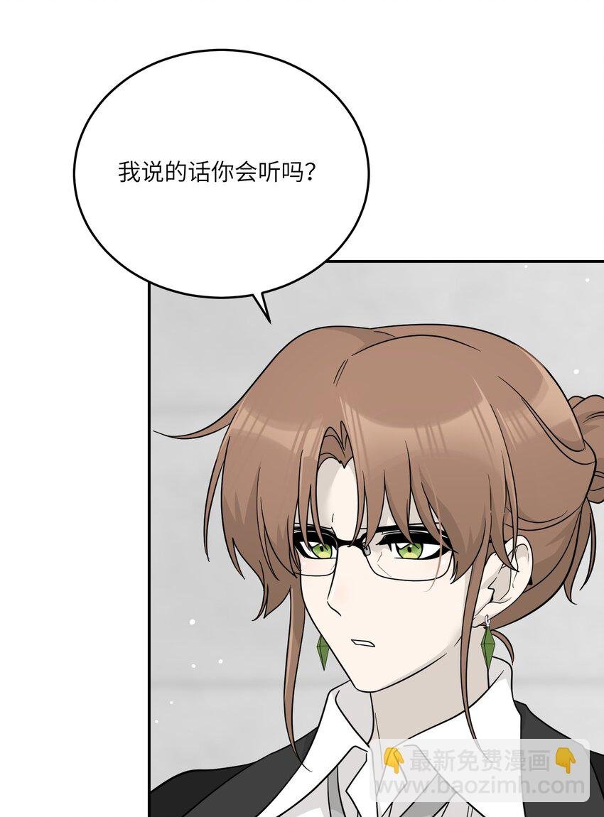 130 核心碎片