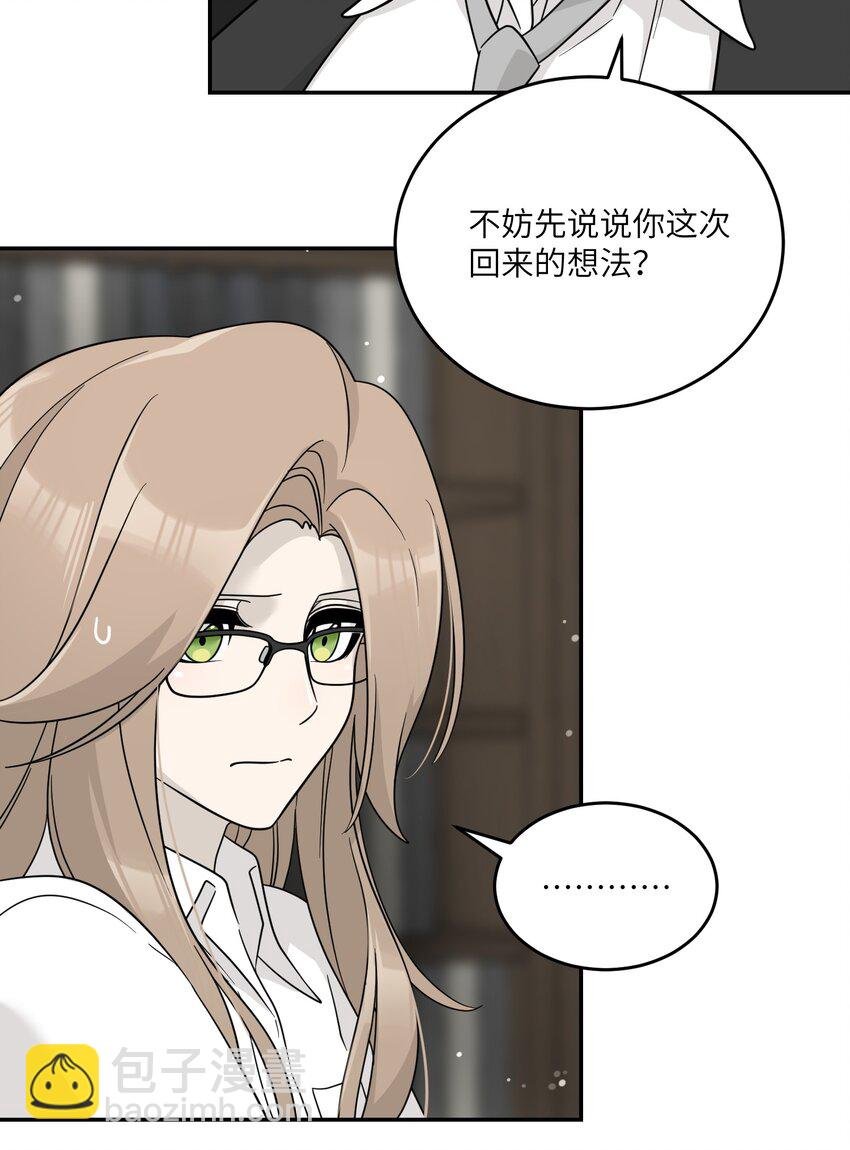 130 核心碎片