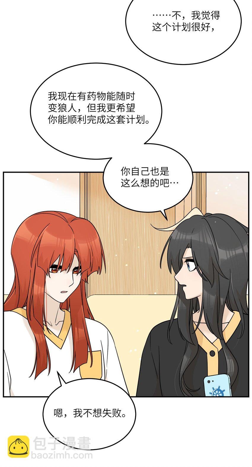 130 核心碎片