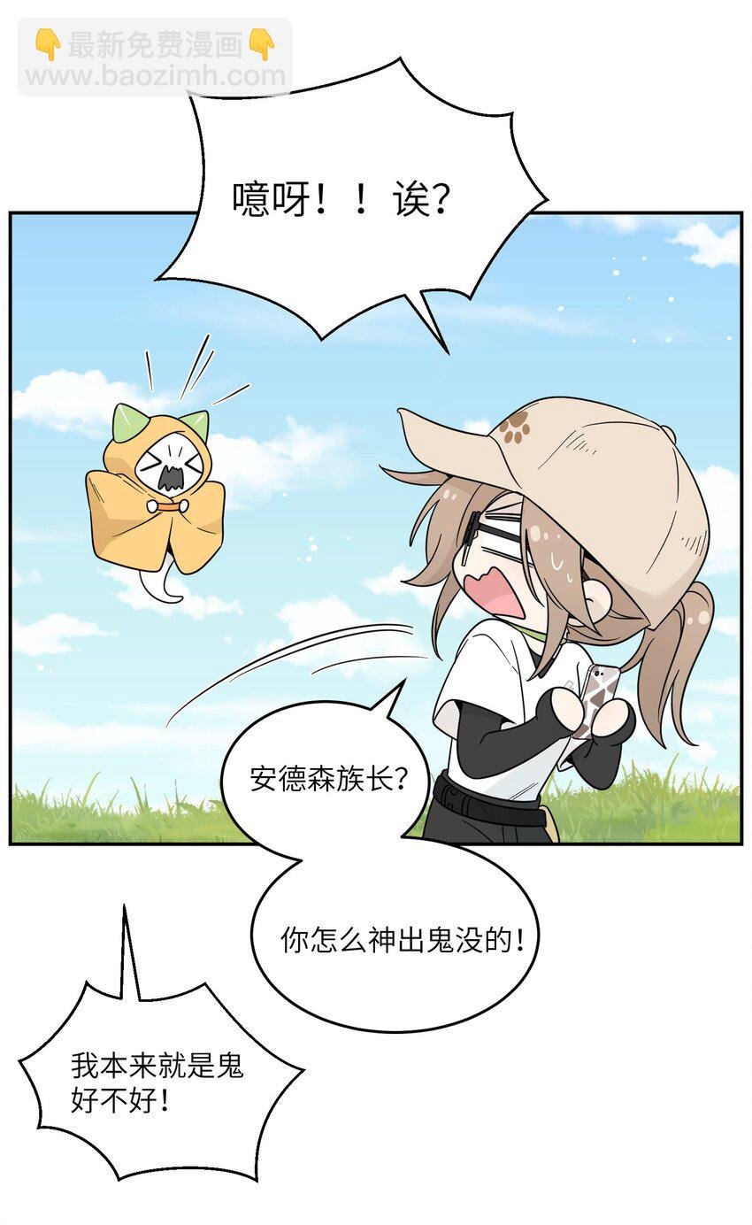133 我能坚持住吗…