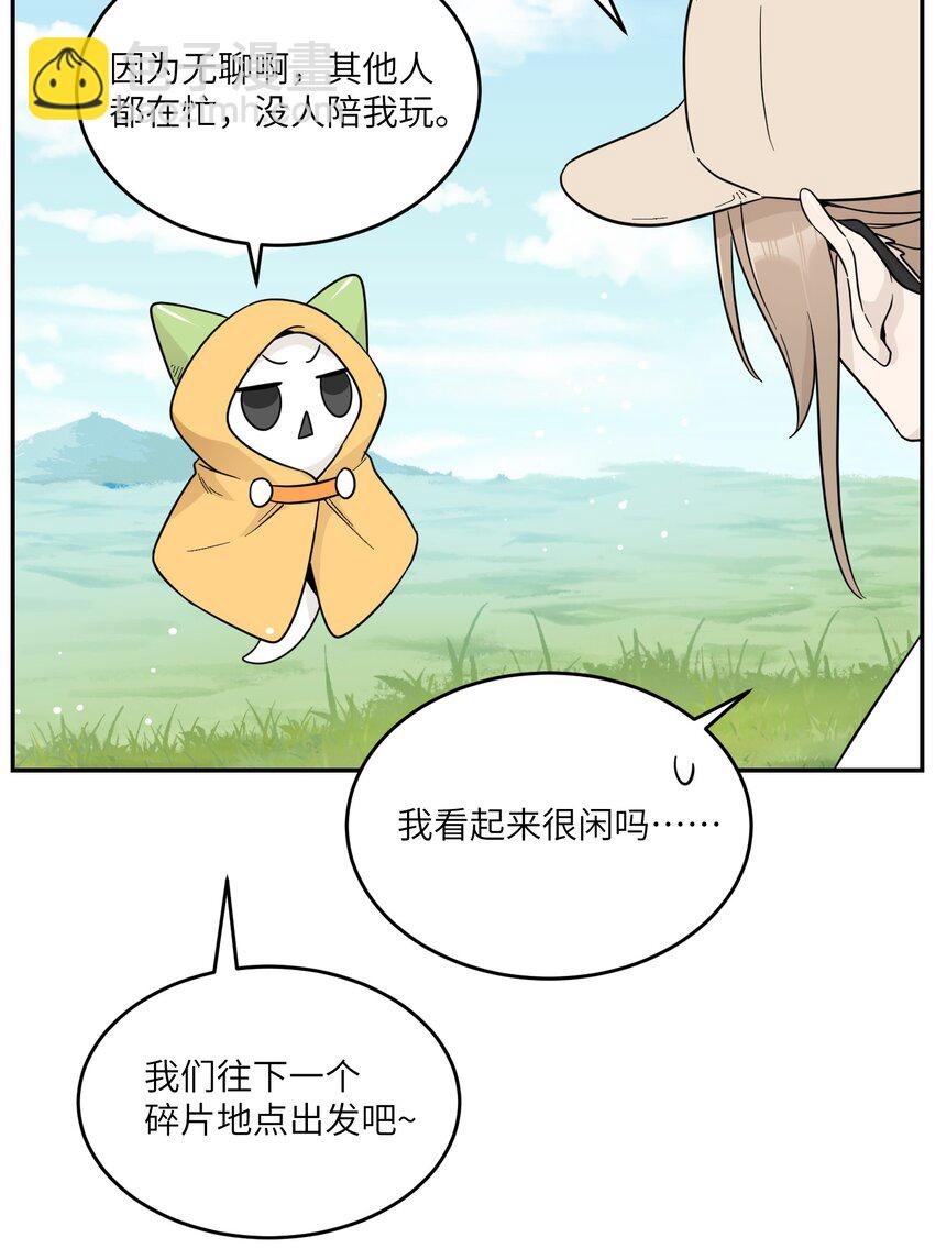 133 我能坚持住吗…