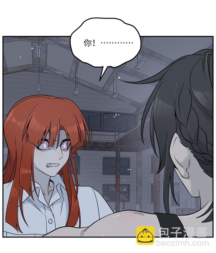 133 我能坚持住吗…