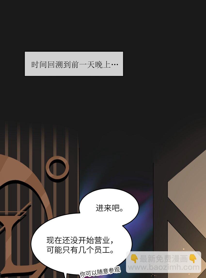 014 只想满足她的愿望