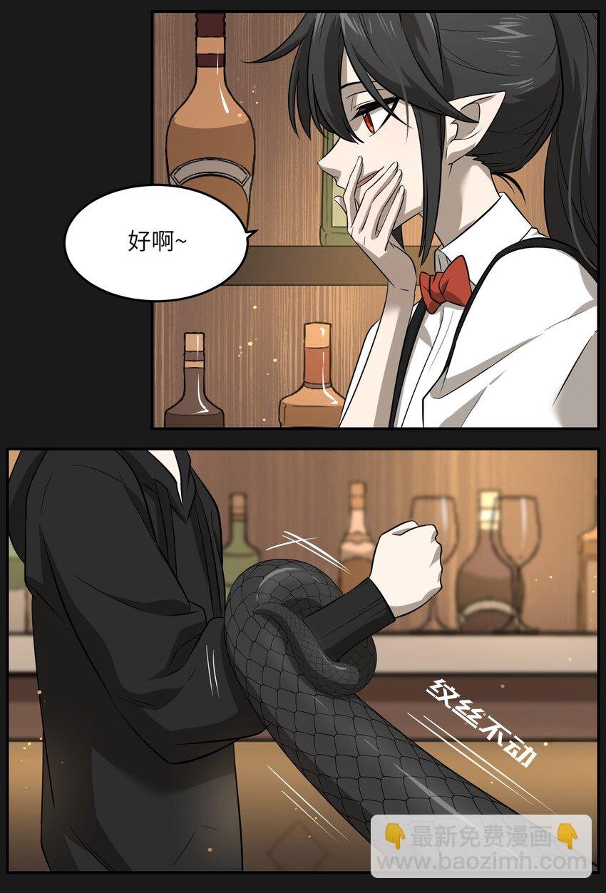 014 只想满足她的愿望