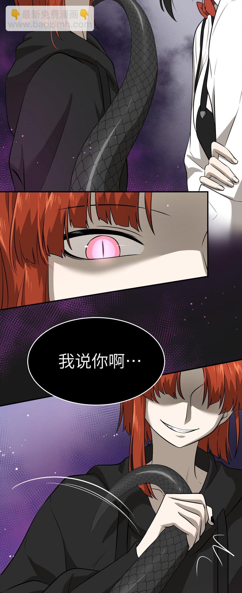014 只想满足她的愿望