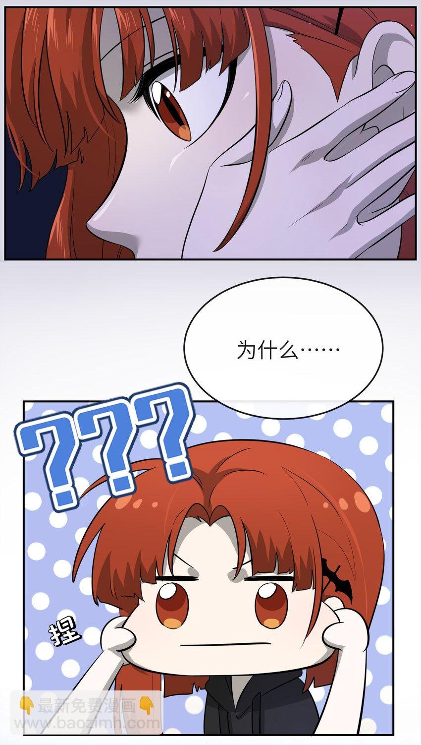 014 只想满足她的愿望