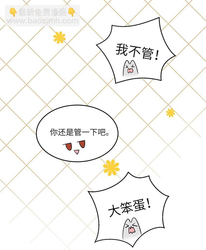 014 只想满足她的愿望