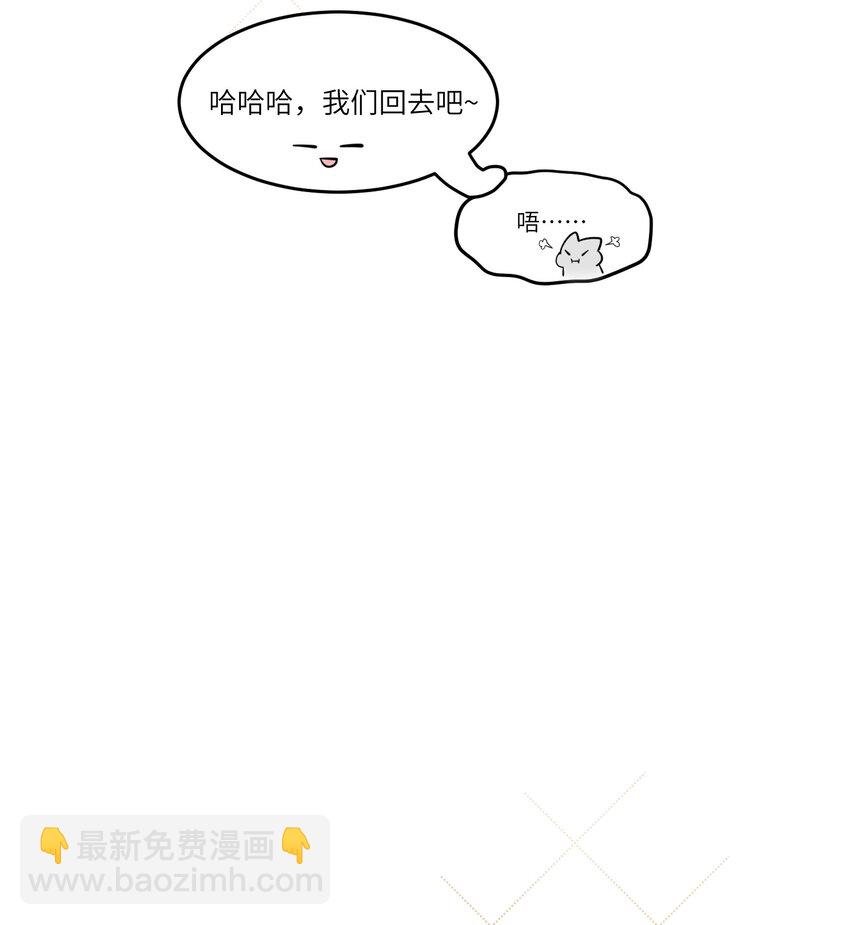 014 只想满足她的愿望