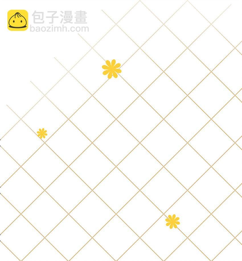 014 只想满足她的愿望