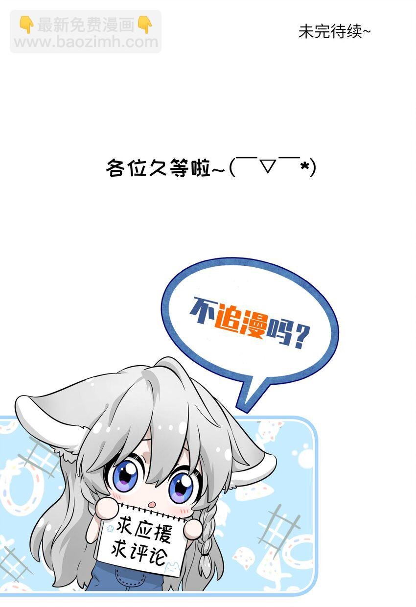 014 只想满足她的愿望