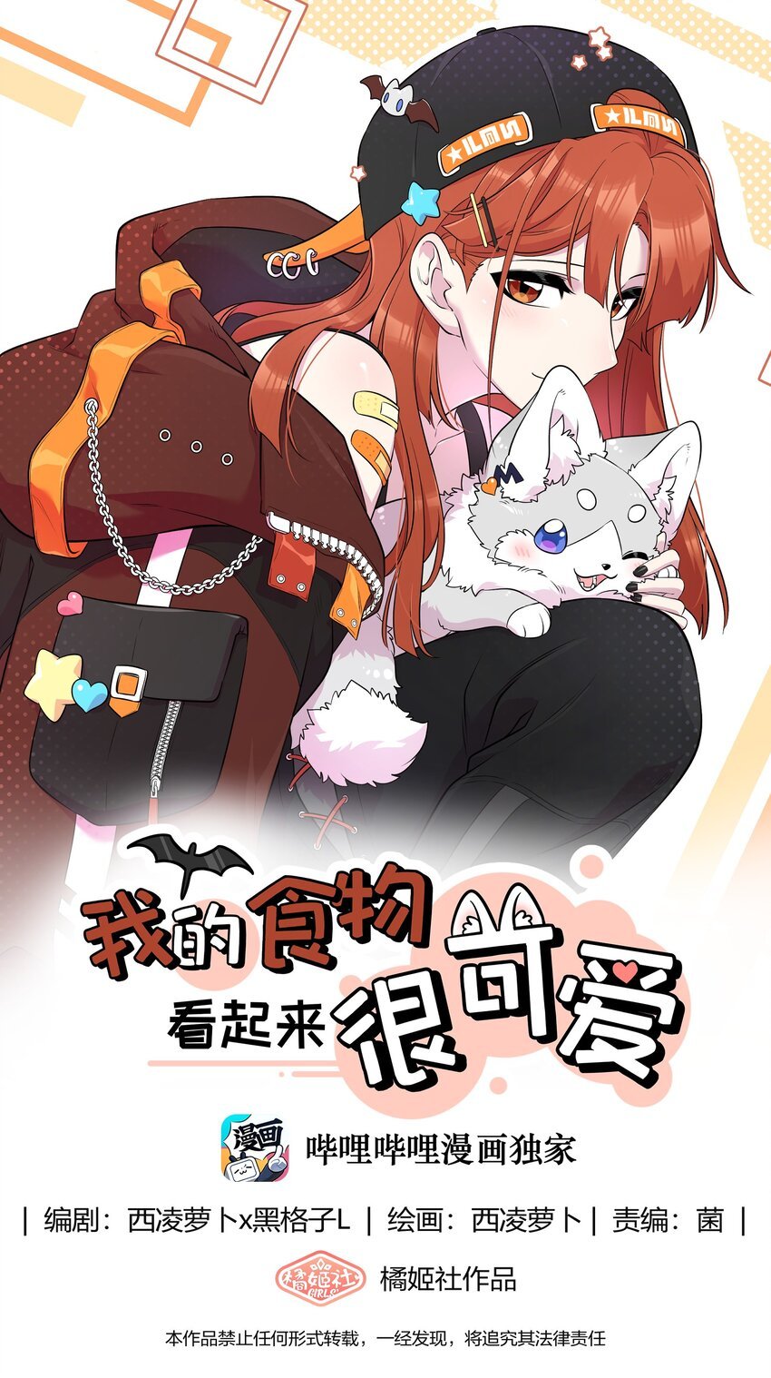 134 最终测试