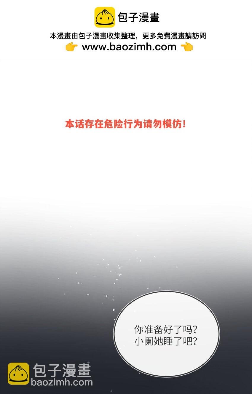 134 最终测试