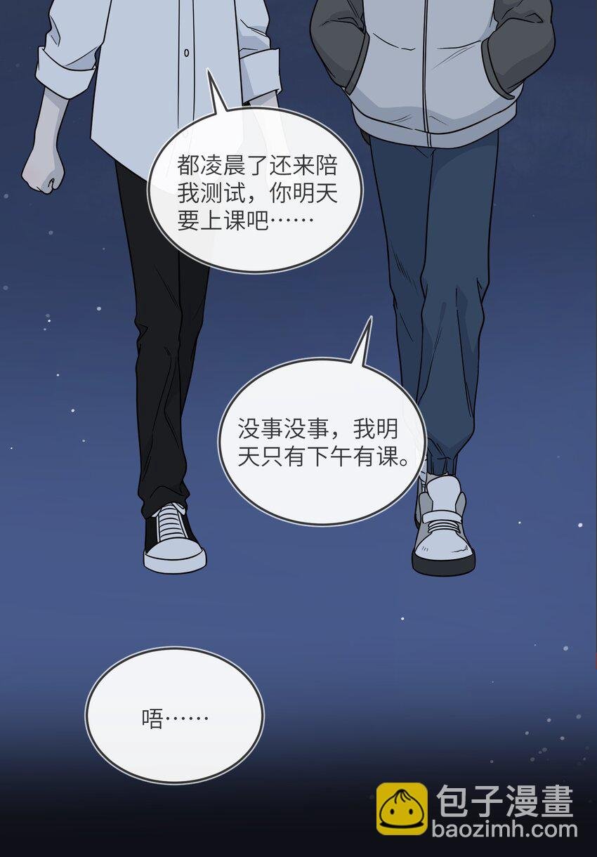 134 最终测试