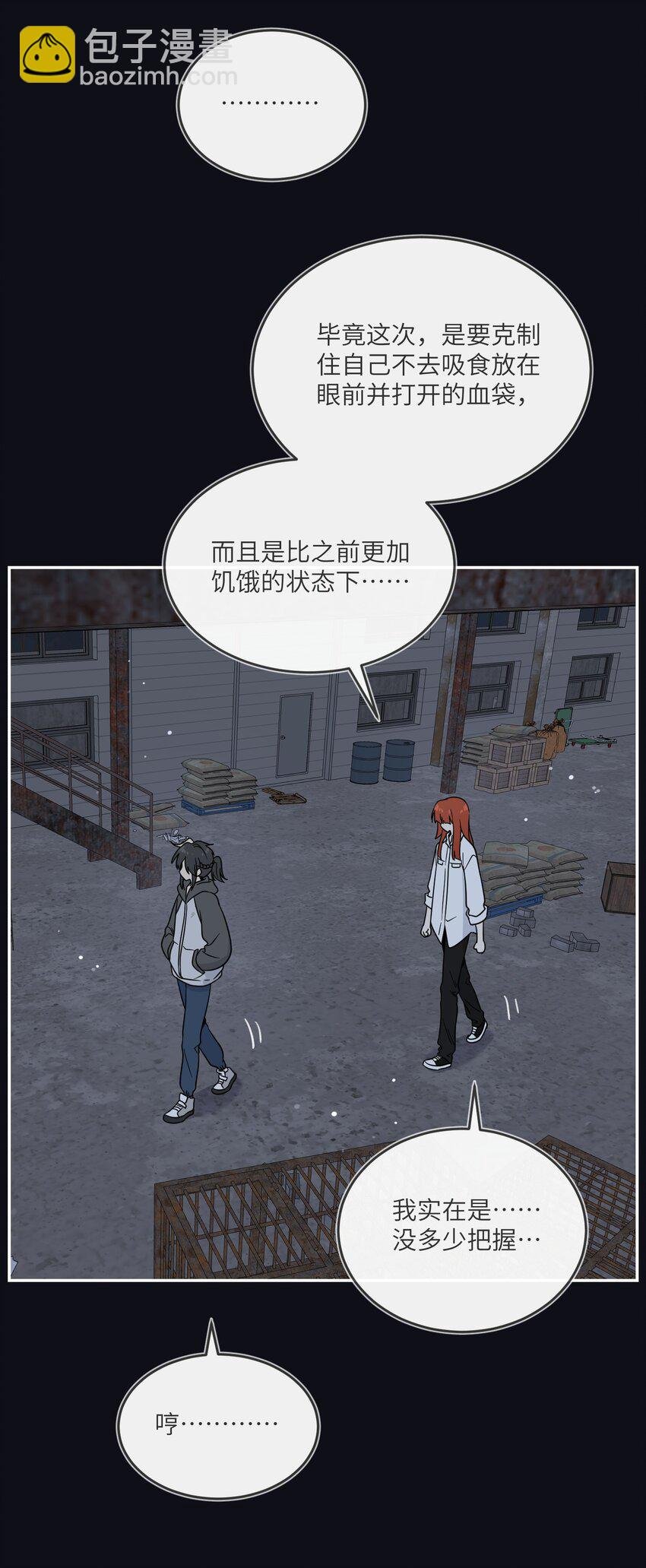 134 最终测试