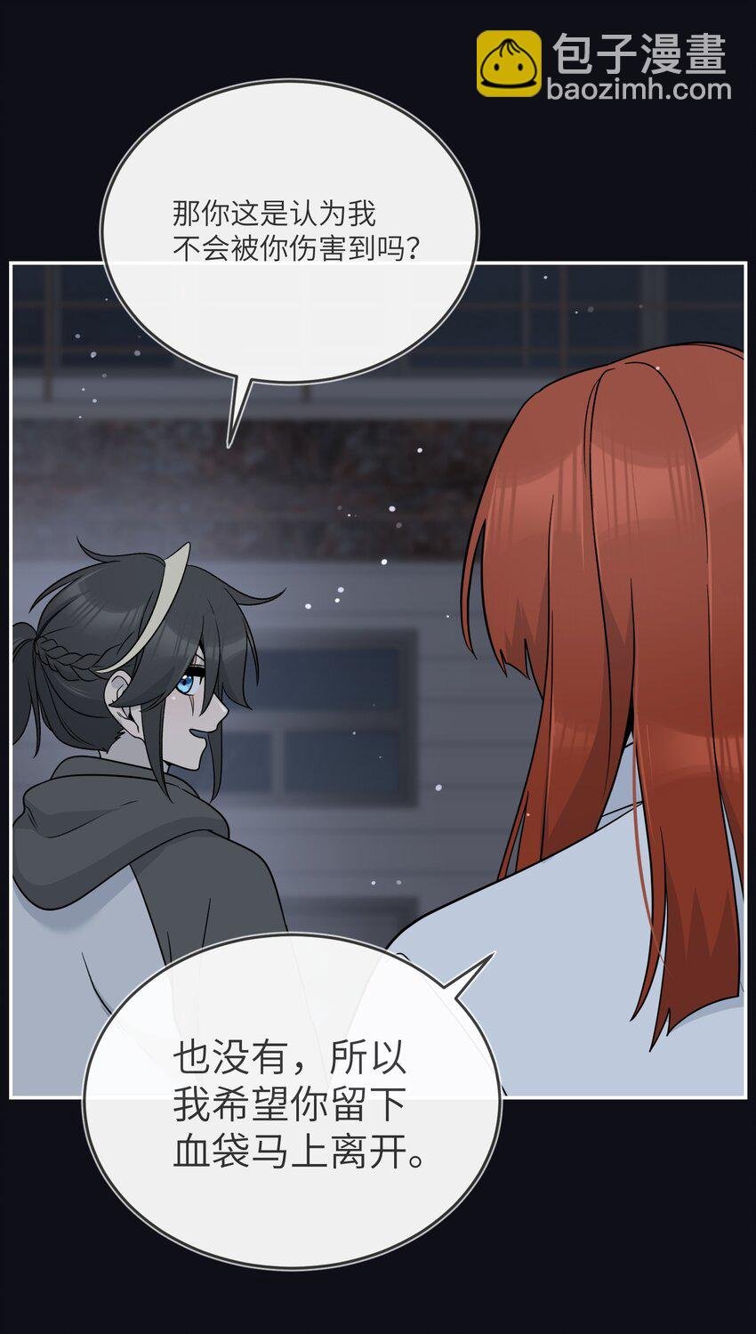 134 最终测试