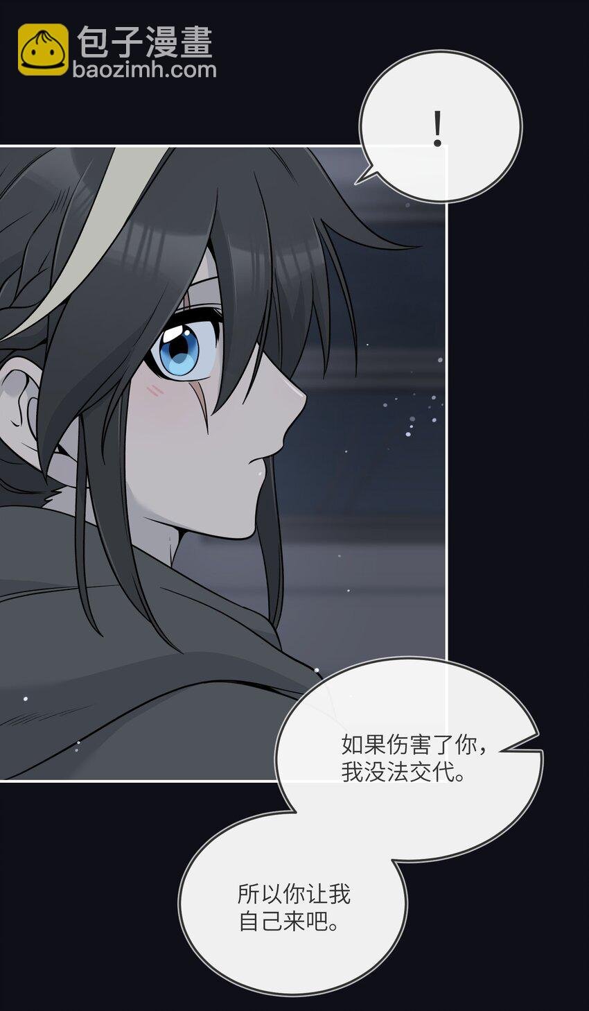 134 最终测试