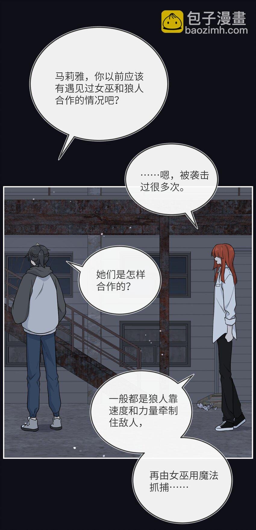 134 最终测试