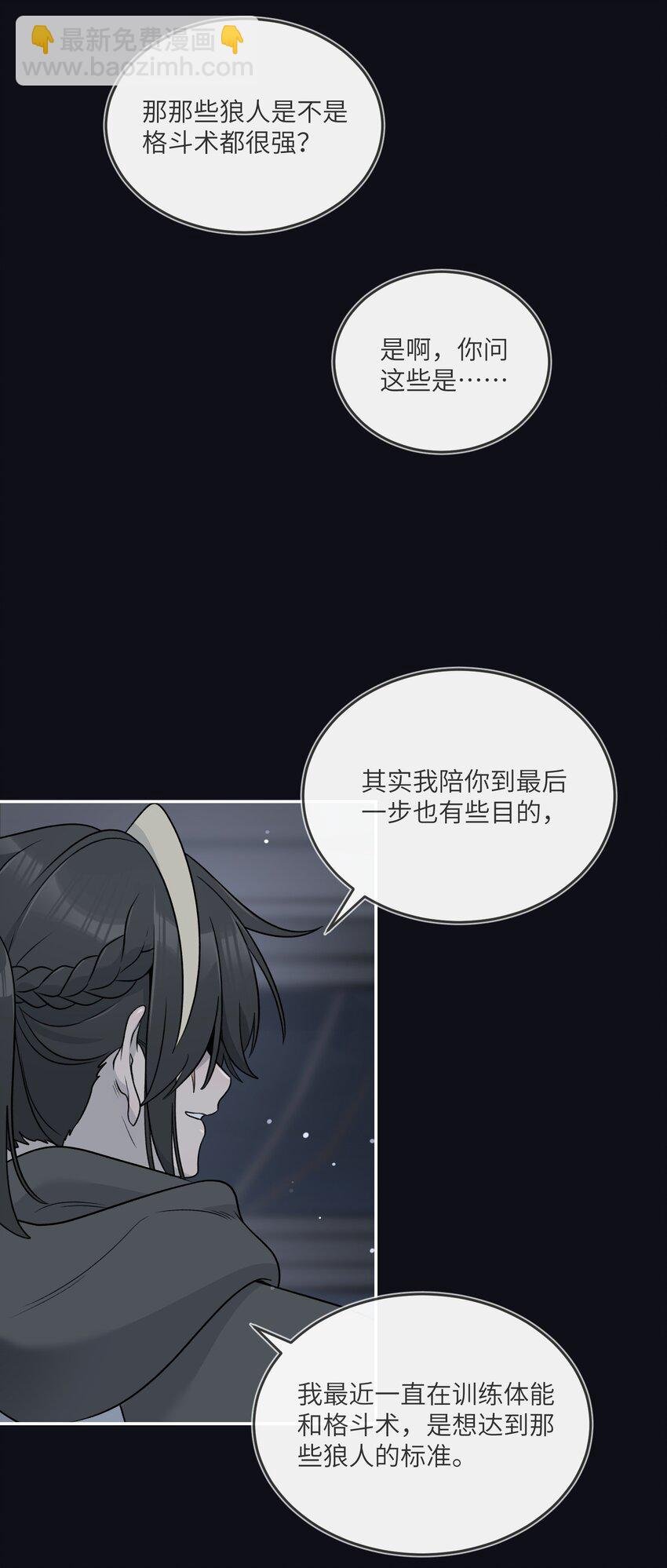 134 最终测试