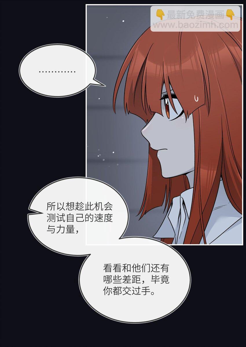 134 最终测试
