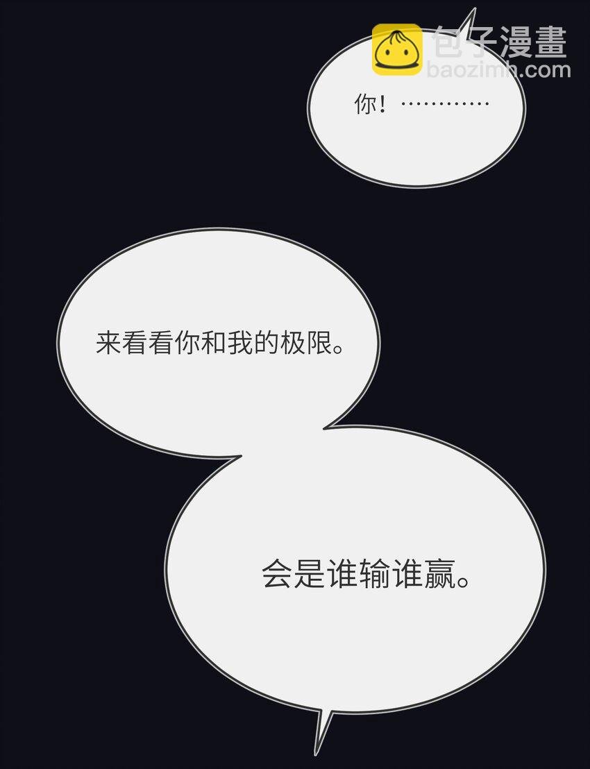 134 最终测试