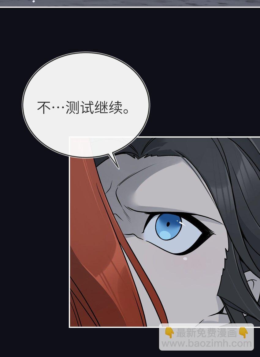 134 最终测试