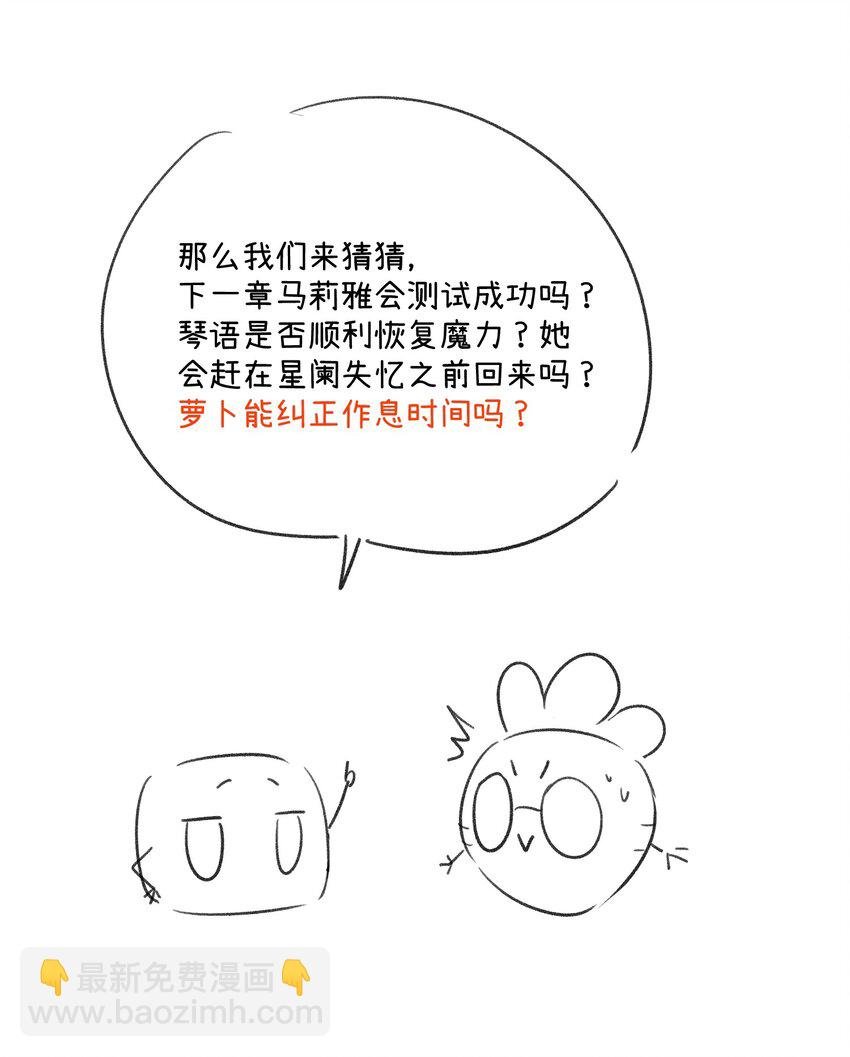 134 最终测试