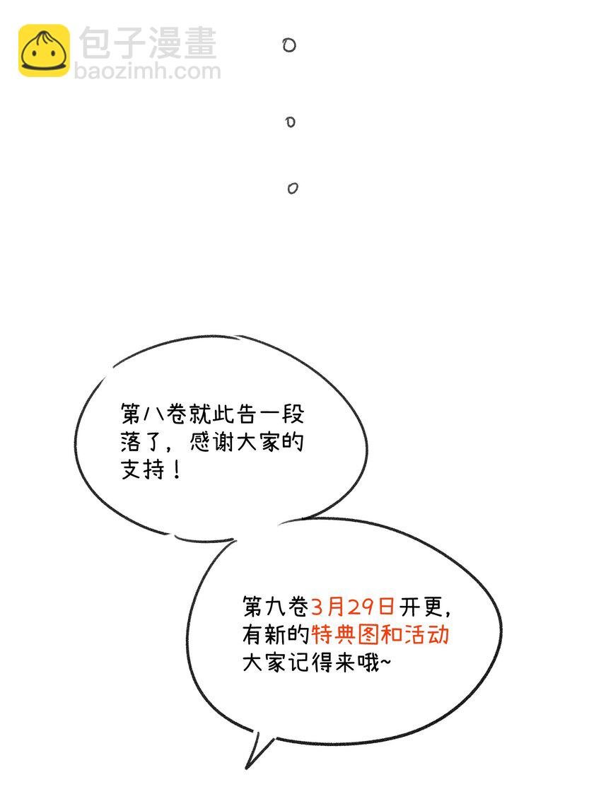 134 最终测试