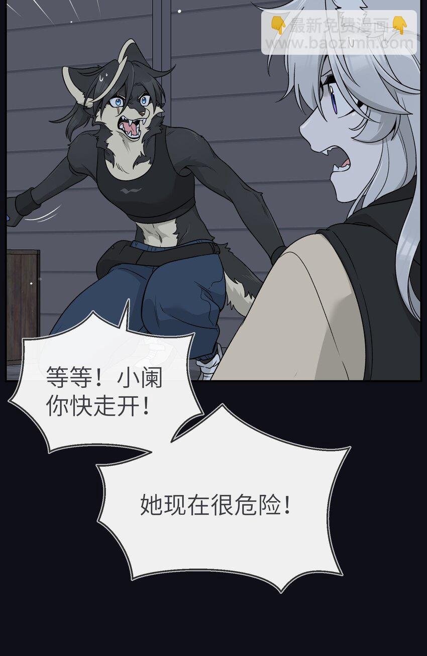 135 是我太着急了……（含抽奖）